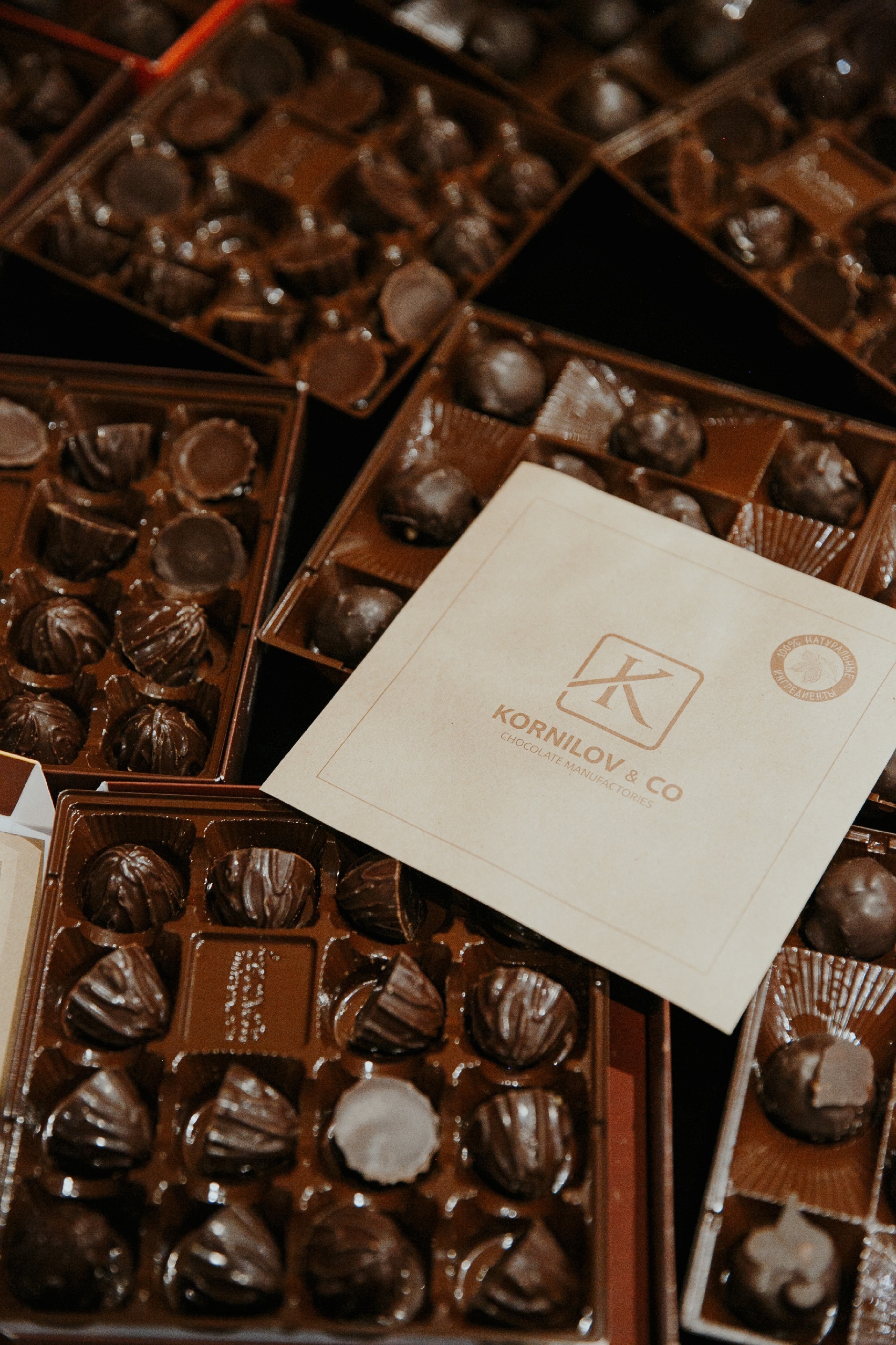 Наши шоколадные красавчики вновь участвовали в масштабном мероприятии города