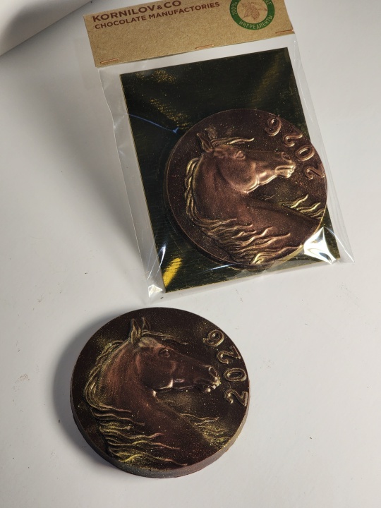 Шоколадная фигурка "Медаль-Лошадка 2026"