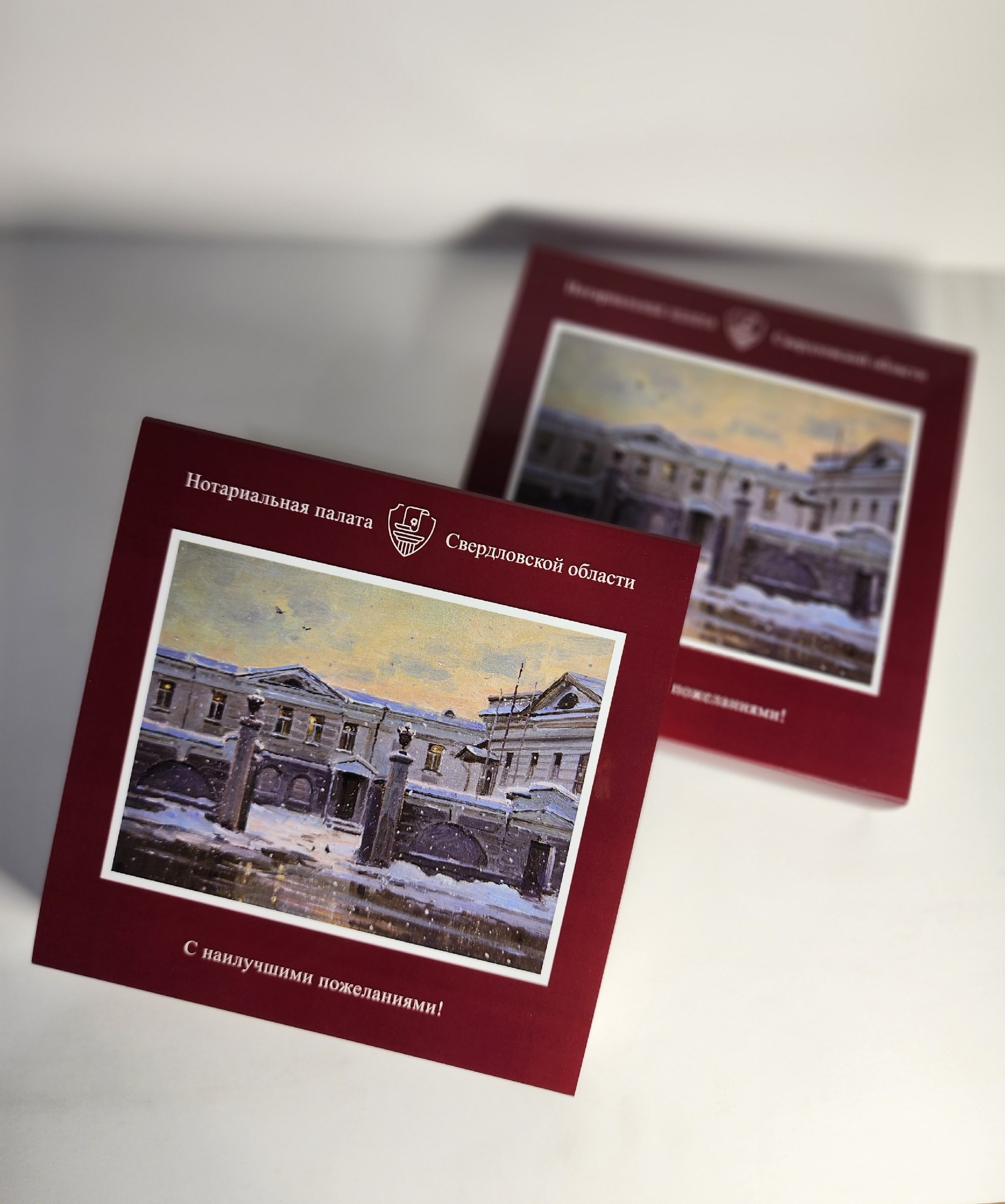 Сделайте ваш бизнес слаще!