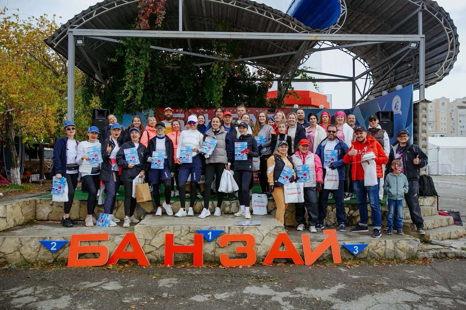 Команда «Шоколадных мануфактур Урала» вновь приняла участие в регате от «Банзая».