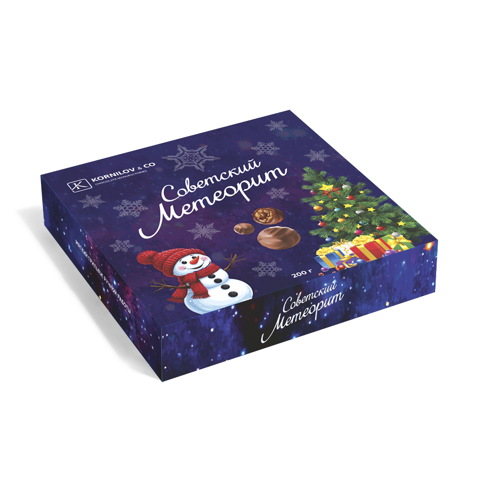 Конфеты "Советский метеорит"  новогодняя упаковка