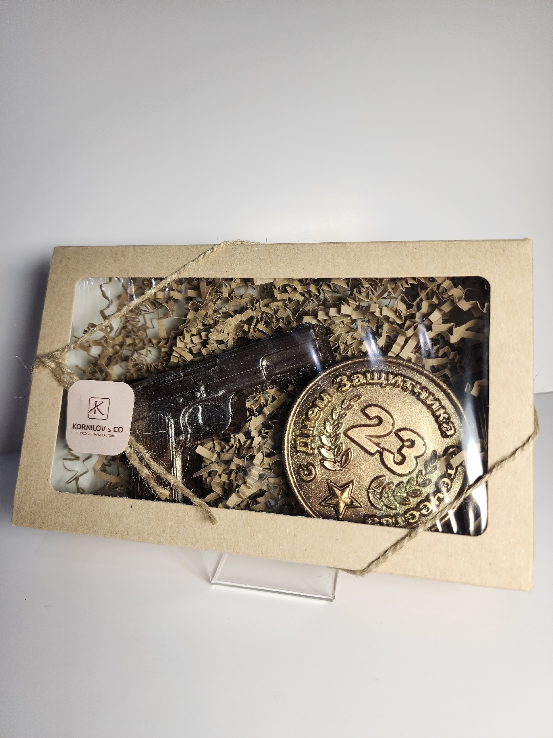 Подарочный набор для мужчины