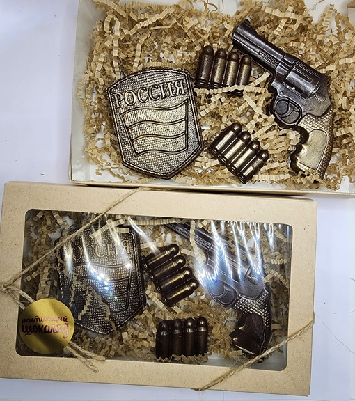 Набор шоколадный "Военного"