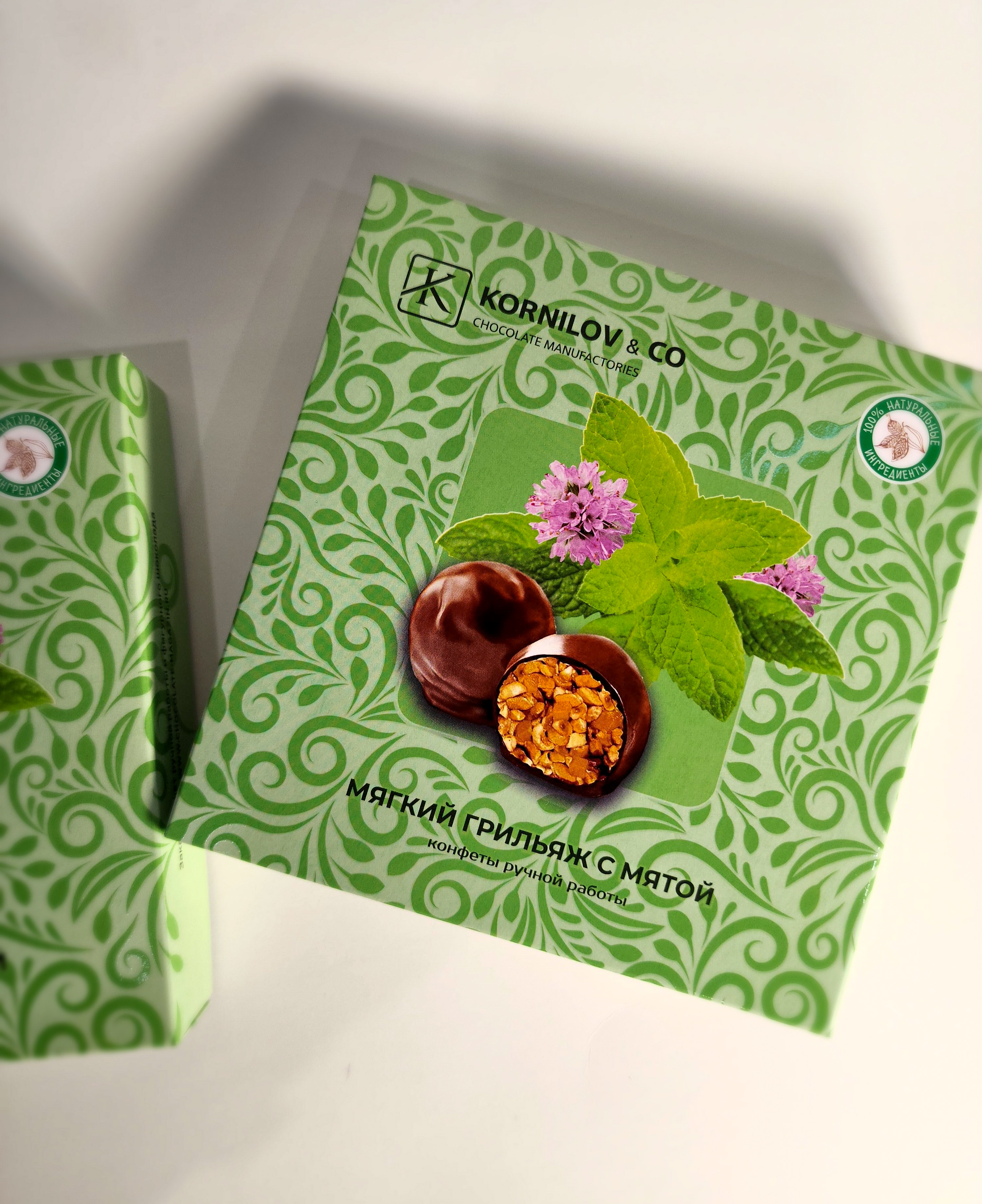 Конфеты шоколадные "Мягкий грильяж с мятой"