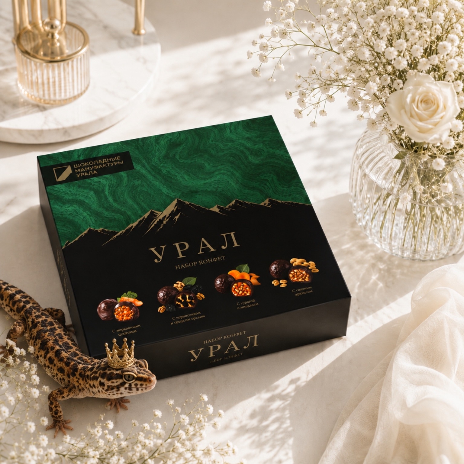 СКОРО ПРЕМЬЕРА!