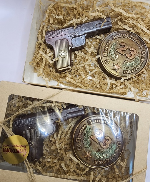 Подарочный набор для мужчины