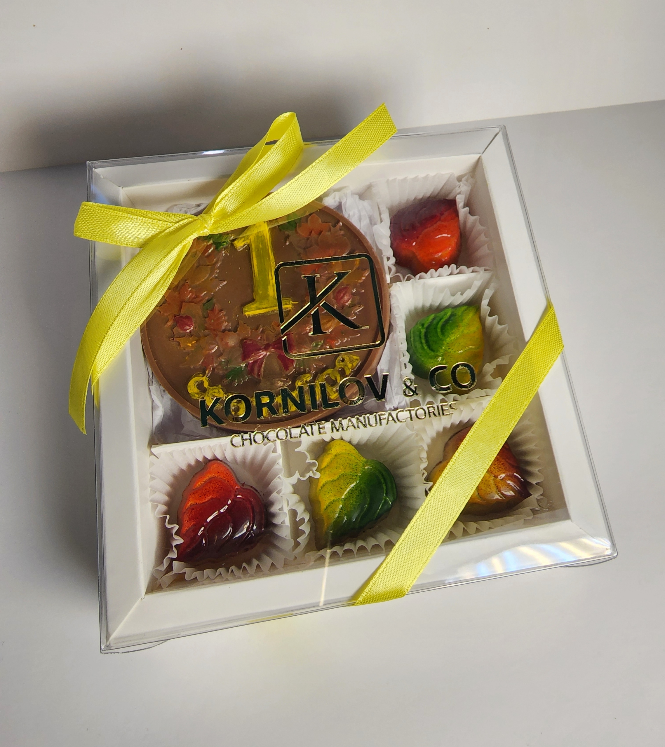 Набор "Осень"