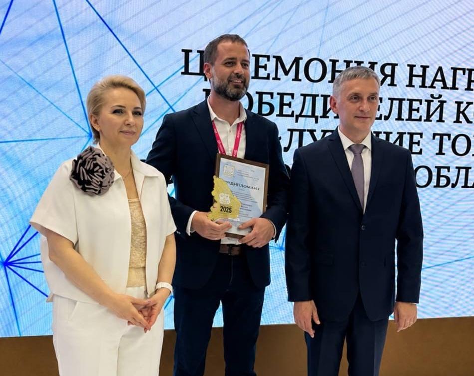 Мы стали победителями регионального этапа конкурса «Лучшие товары Свердловской области — 2026».