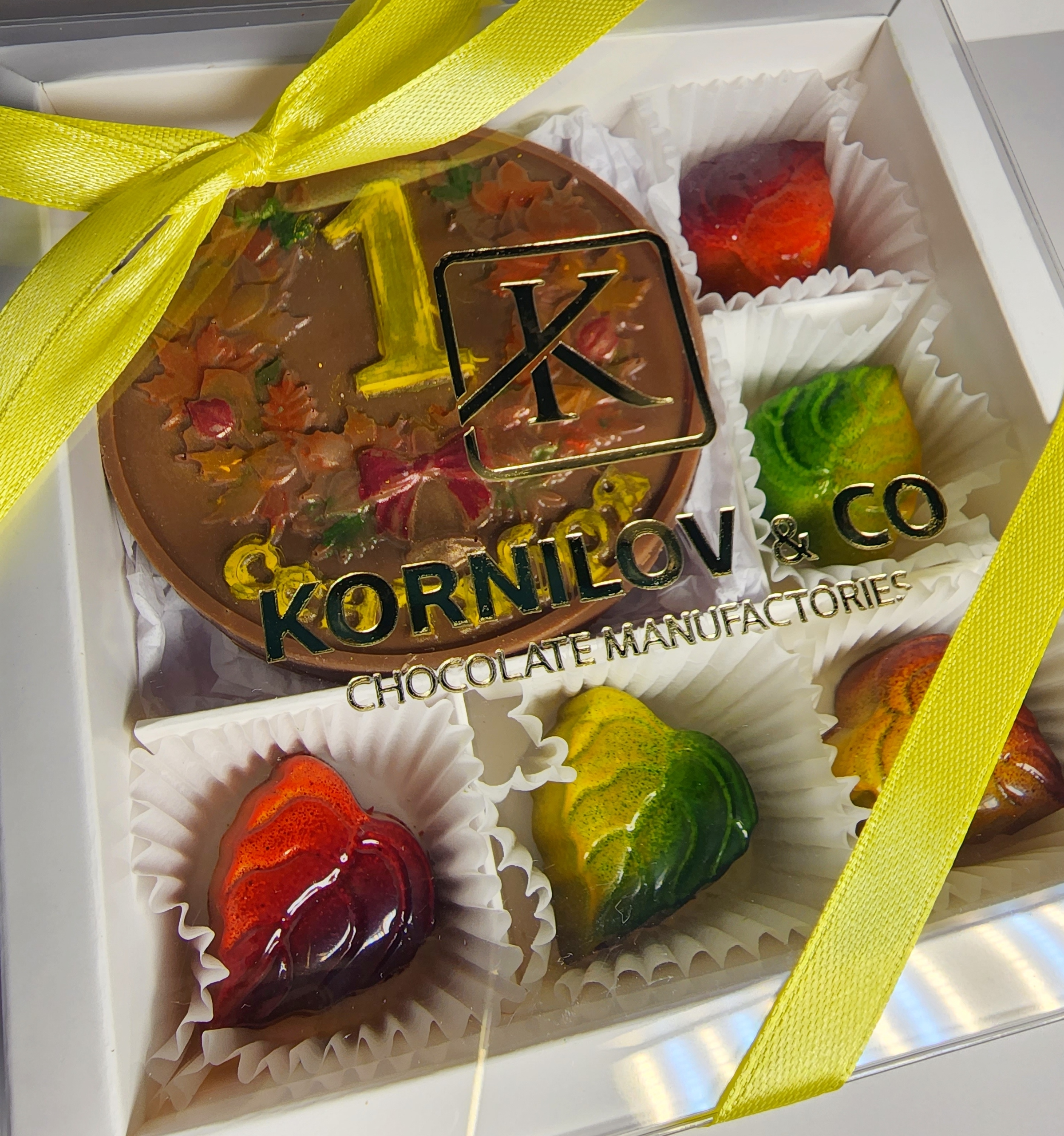 Набор "Осень"