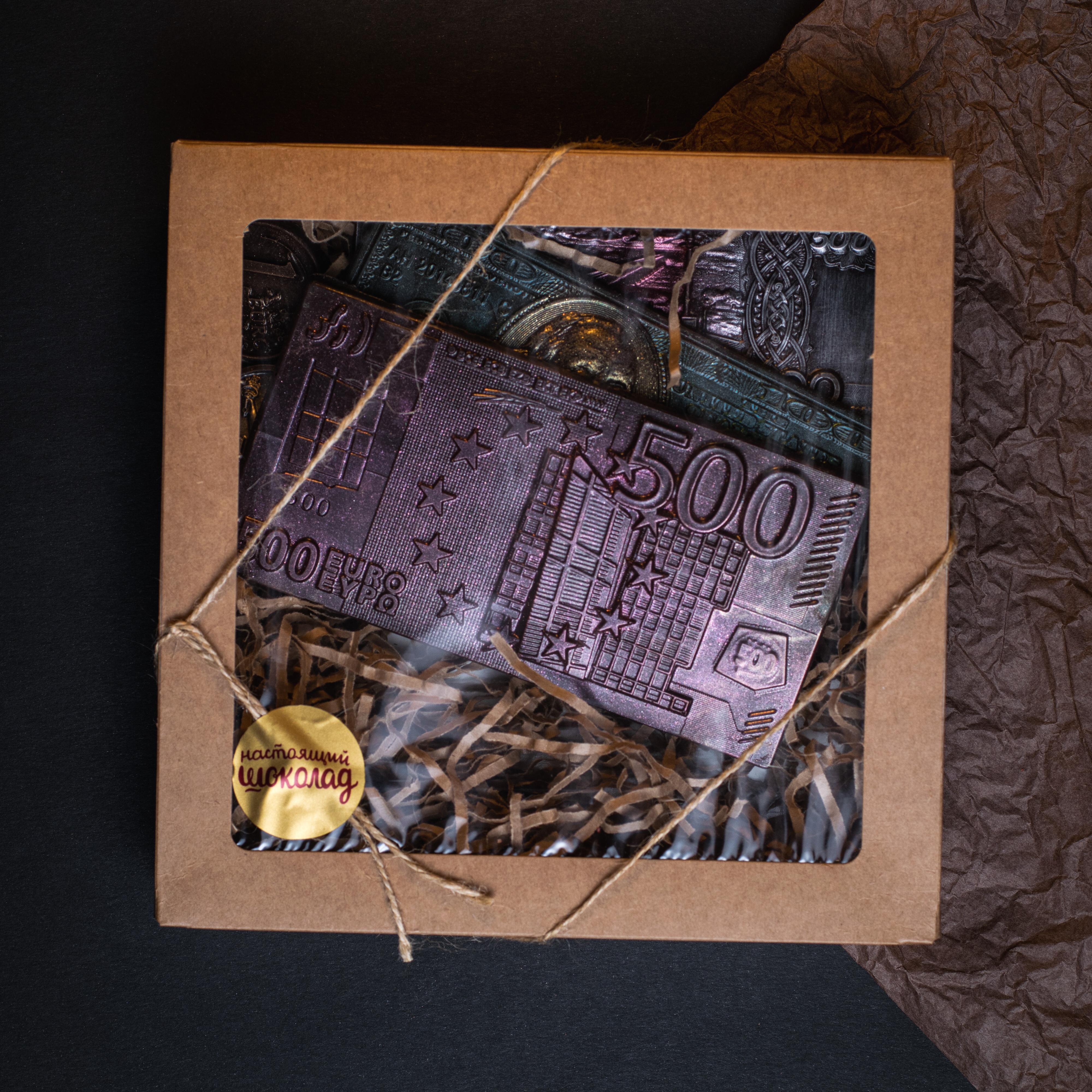 Набор подарочный "Валюта"