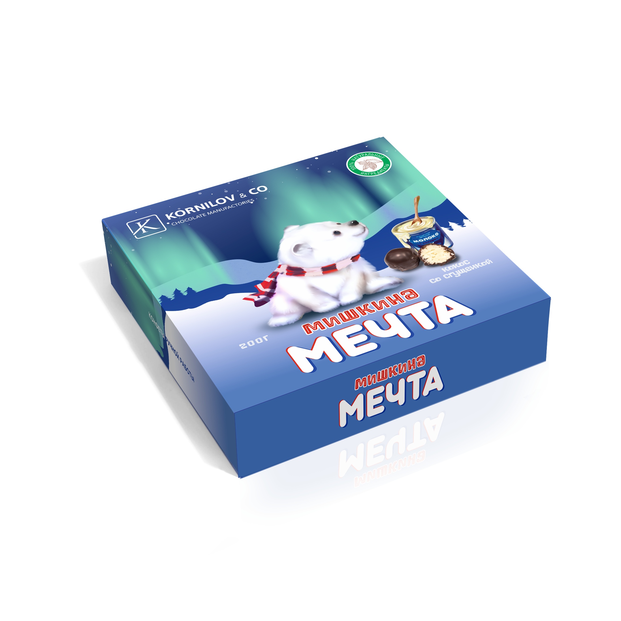 Конфеты шоколадные "Мишкина мечта"