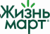 Жизнь март