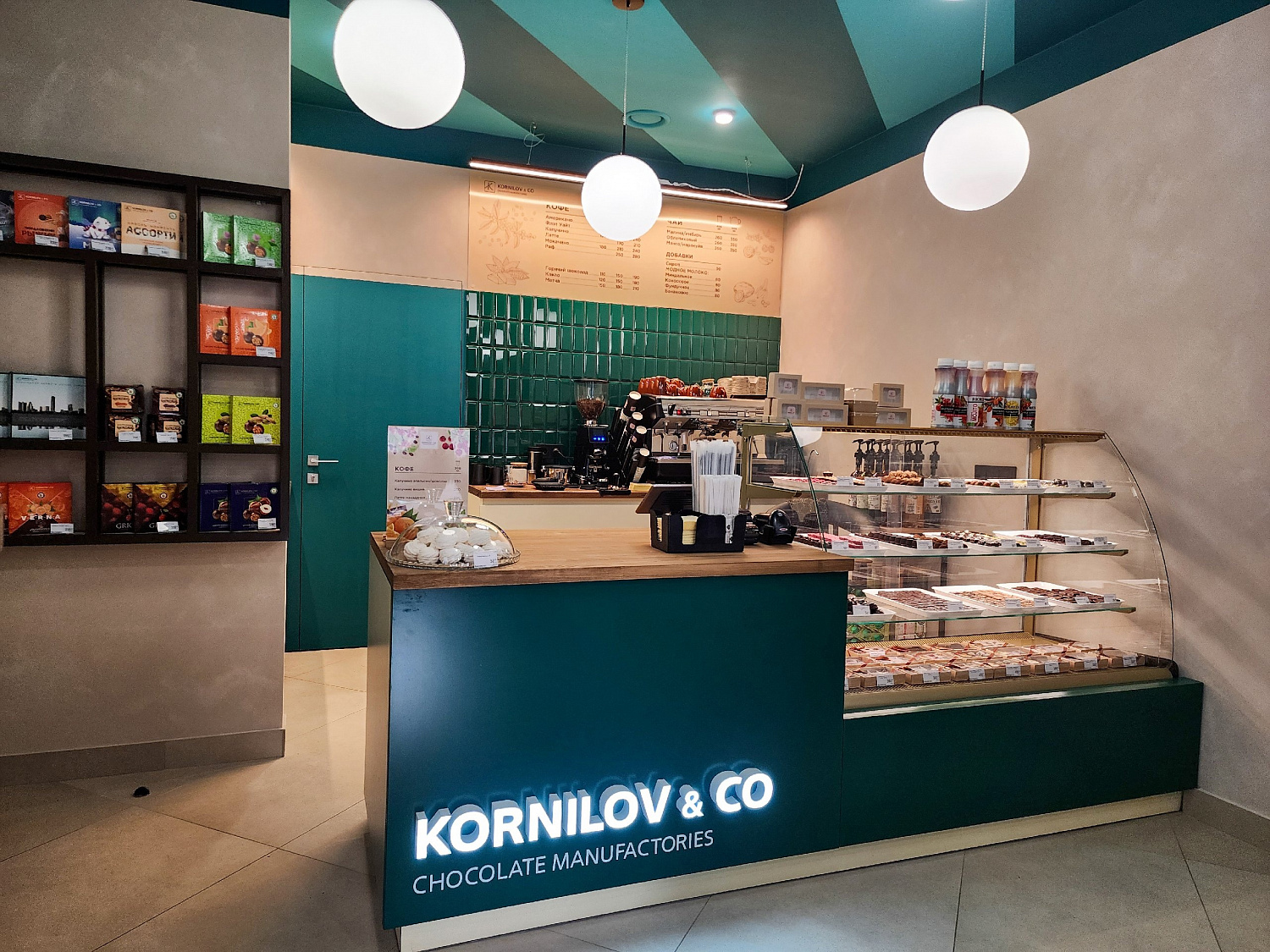 Конфеты «корнилов» – Лучший подарок дорогому гостю!