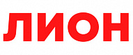 ЛИОН